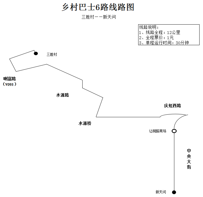鄉6.png